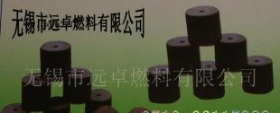無錫遠卓優(yōu)質(zhì)鑄造焦炭 產(chǎn)品特性與廠家優(yōu)勢概述