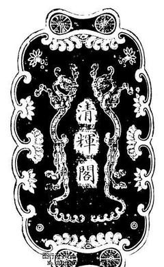 《符牌圖案_0007 以藝術詮釋符號，開啟視覺文化新篇章》